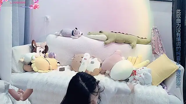 AKiKi711 online show from February 2025 03:08:01 AM