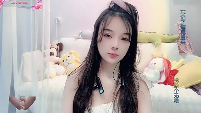 AKiKi711 online show from February 2025 03:15:02 AM