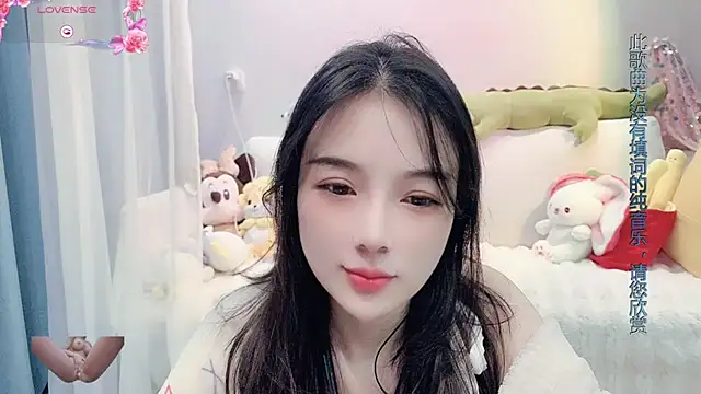 AKiKi711 online show from February 2025 05:16:01 AM