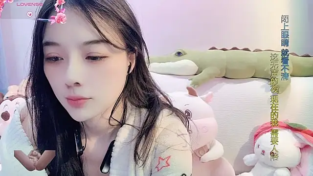 AKiKi711 online show from February 2025 08:22:02 AM