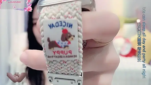 AKiKi711 online show from February 2025 06:06:01 AM