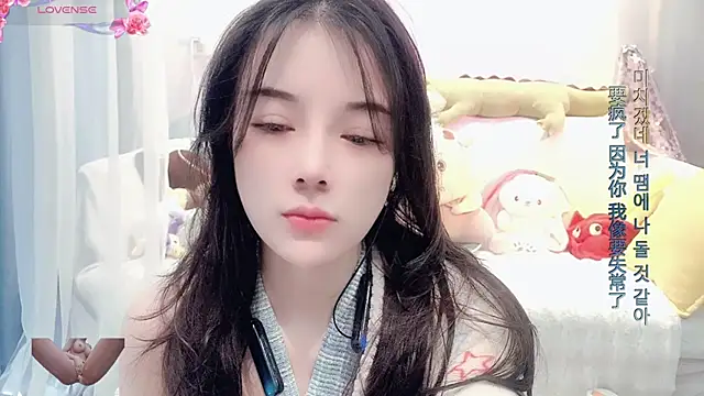 AKiKi711 online show from February 2025 02:40:02 AM