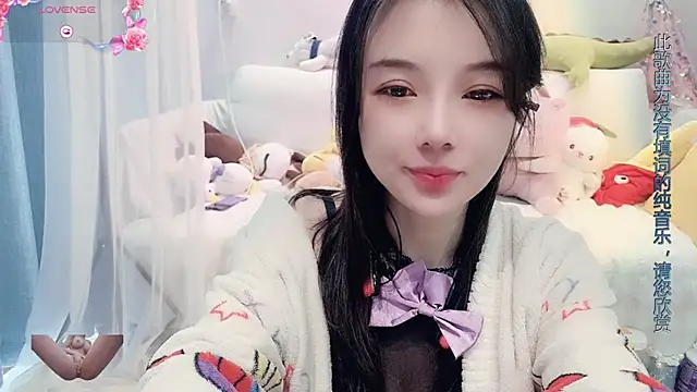 AKiKi711 online show from February 2025 07:00:01 AM