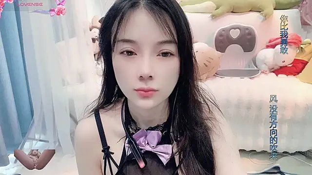 AKiKi711 online show from February 2025 02:32:02 AM