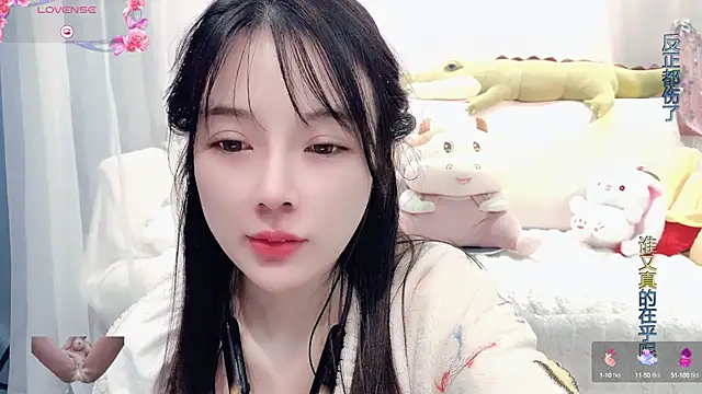 AKiKi711 online show from March 2025 06:26:02 AM