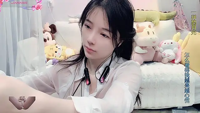 AKiKi711 online show from March 2025 02:57:02 AM