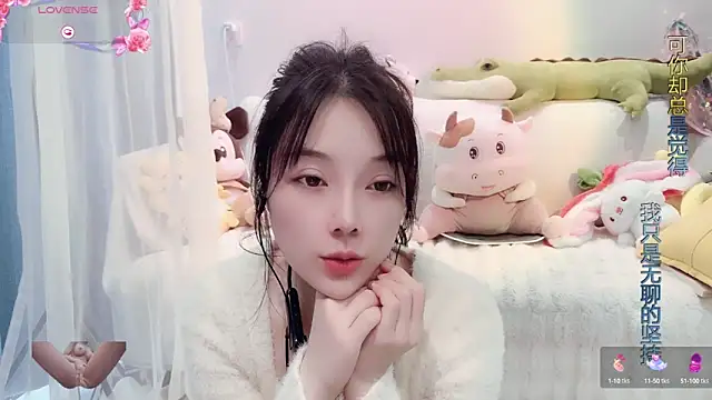 AKiKi711 online show from March 2025 06:40:01 AM