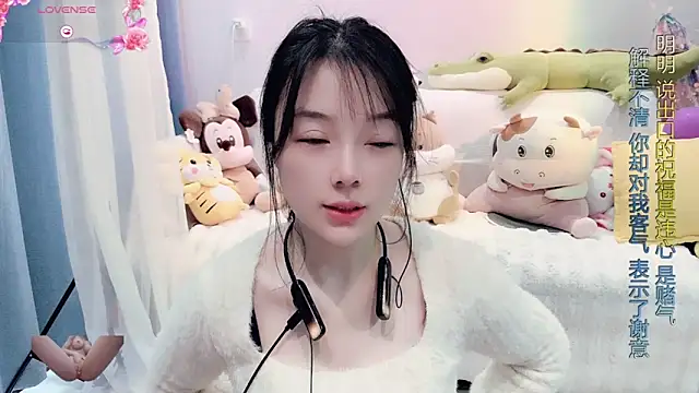 AKiKi711 online show from March 2025 03:10:02 AM