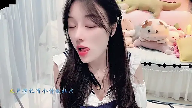 AKiKi711 online show from September 2025 05:25:01 PM