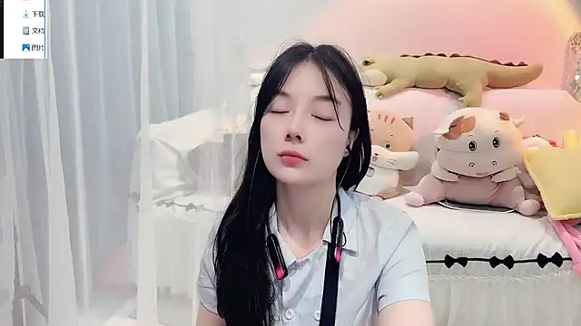 AKiKi711 online show from September 2025 03:52:02 AM