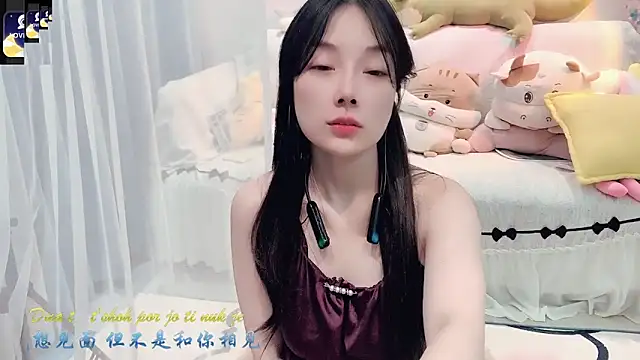 AKiKi711 online show from September 2025 05:07:01 PM