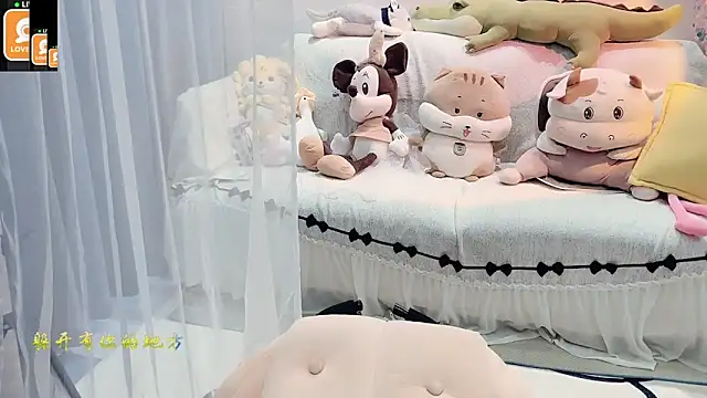 AKiKi711 online show from October 2025 04:32:01 AM