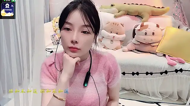 AKiKi711 online show from October 2025 04:38:01 PM