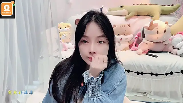 AKiKi711 online show from October 2025 04:44:02 AM