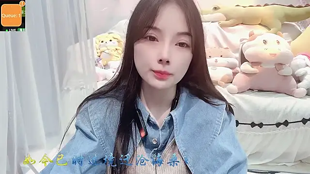 AKiKi711 online show from October 2025 04:50:01 PM