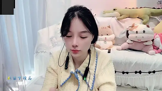 AKiKi711 online show from October 2025 04:24:01 AM