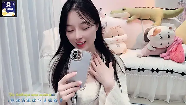 AKiKi711 online show from October 2025 04:40:01 PM