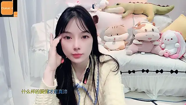 AKiKi711 online show from November 2025 04:50:01 PM