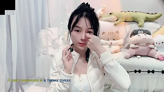 AKiKi711 online show from November 2025 05:14:01 PM