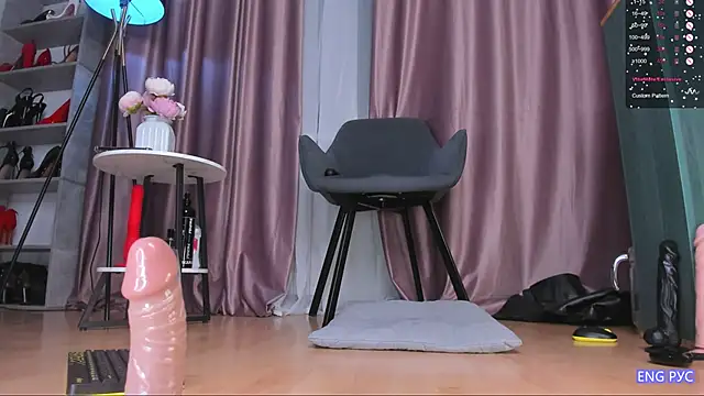 Miss Kira  online show from January 2025 06:12:02 PM