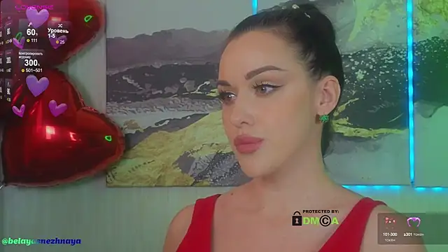 Snapshot of -CrazyAnna- chatting on February 2025 11:53:01 AM -CrazyAnna- online show from February 2025 11:53:01 AM