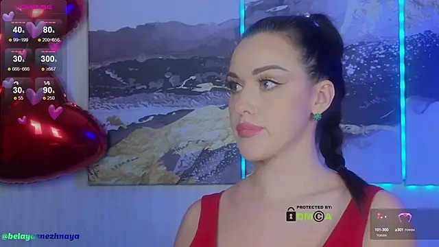 Snapshot of -CrazyAnna- chatting on February 2025 05:57:01 PM -CrazyAnna- online show from February 2025 05:57:01 PM