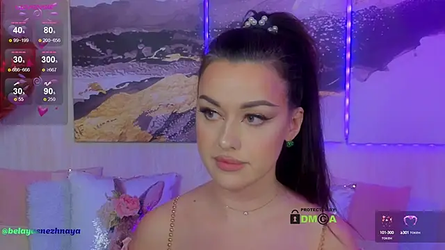 Snapshot of -CrazyAnna- chatting on March 2025 05:01:01 PM -CrazyAnna- online show from March 2025 05:01:01 PM