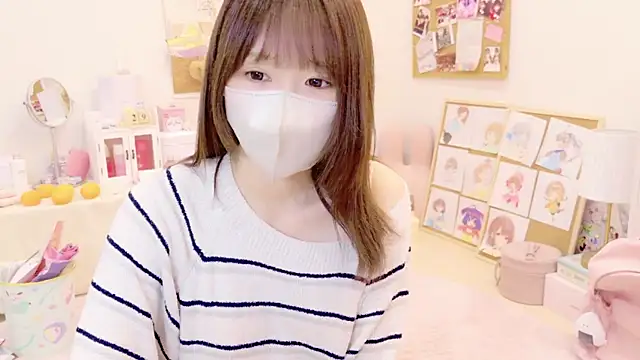 Yui-Ch online show from December 2024 05:01:02 PM