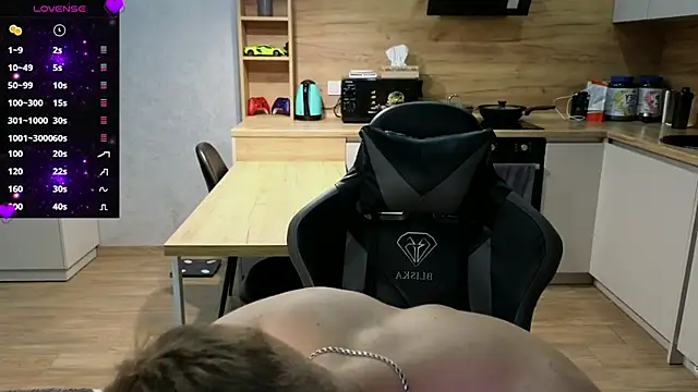 Larstar01 online show from March 2025 01:10:02 AM