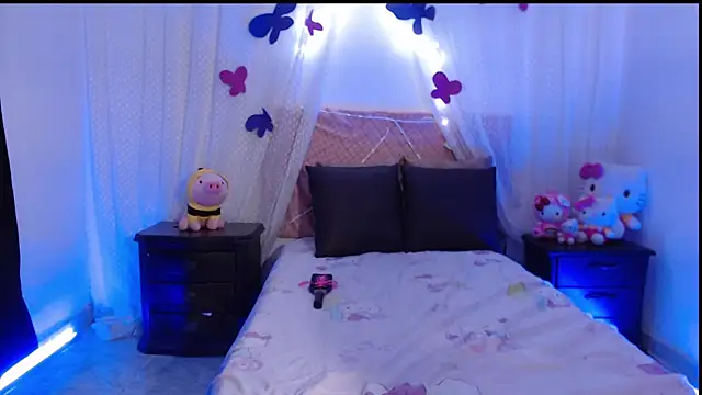 Snapshot of HanaWayne chatting on February 2025 01:06:01 PM HanaWayne online show from February 2025 01:06:01 PM