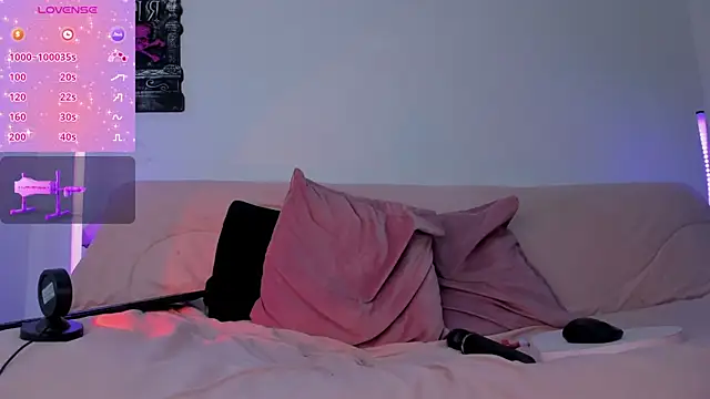 ImBlackEyes online show from November 2025 10:30:02 PM