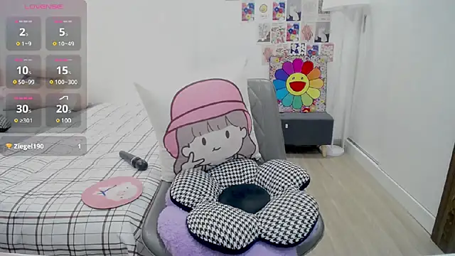 Cheni online show from December 2024 05:53:01 AM