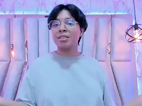 Snapshot of Emmapark_ chatting on February 2025 01:00:01 AM Emmapark online show from February 2025 01:00:01 AM