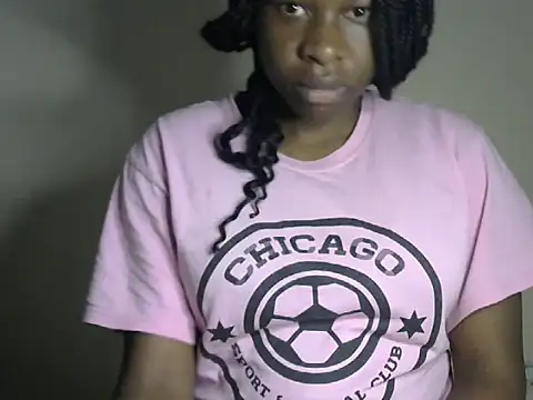 Snapshot of Novah_ chatting on November 2025 01:33:02 PM Novah online show from November 2025 01:33:02 PM