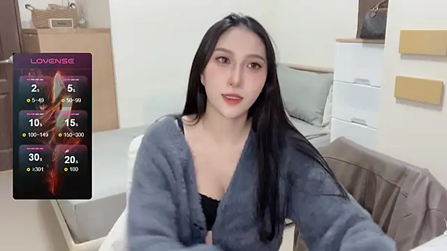 Snapshot of yu5888 chatting on December 2024 09:53:02 AM yu5888 online show from December 2024 09:53:02 AM