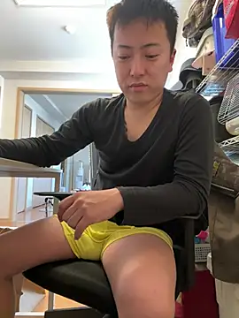 emon2122 online show from February 2025 06:47:02 AM