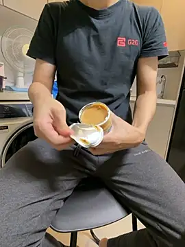 ori6 online show from October 2025 10:54:02 AM