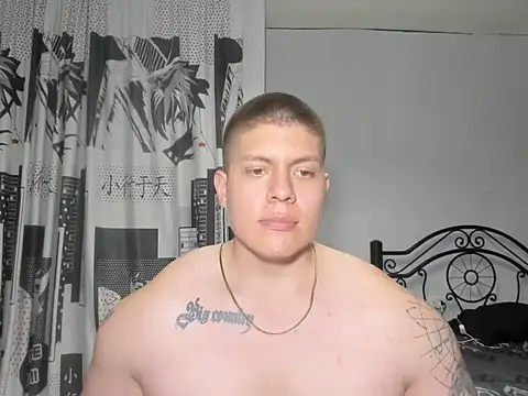 Snapshot of regan_jhonso chatting on October 2025 05:41:01 AM regan jhonso online show from October 2025 05:41:01 AM