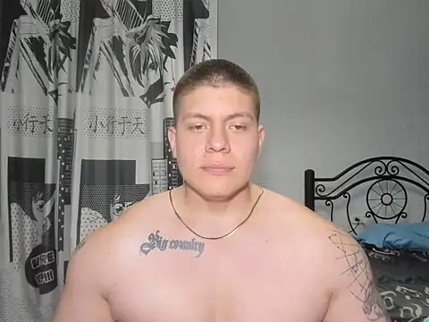 Snapshot of regan_jhonso chatting on October 2025 06:54:01 AM regan jhonso online show from October 2025 06:54:01 AM