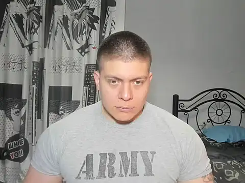 Snapshot of regan_jhonso chatting on October 2025 04:25:02 AM regan jhonso online show from October 2025 04:25:02 AM