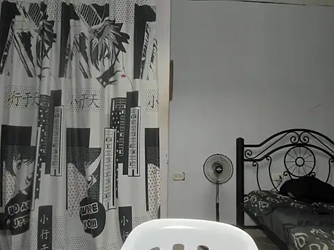 Snapshot of regan_jhonso chatting on November 2025 06:59:02 AM regan jhonso online show from November 2025 06:59:02 AM