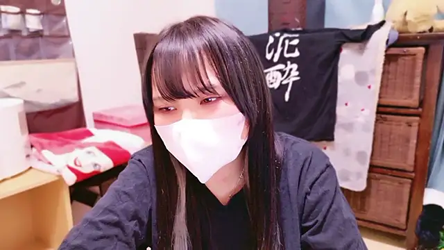 Snapshot of senachinnn chatting on October 2025 07:07:02 AM senachinnn online show from October 2025 07:07:02 AM