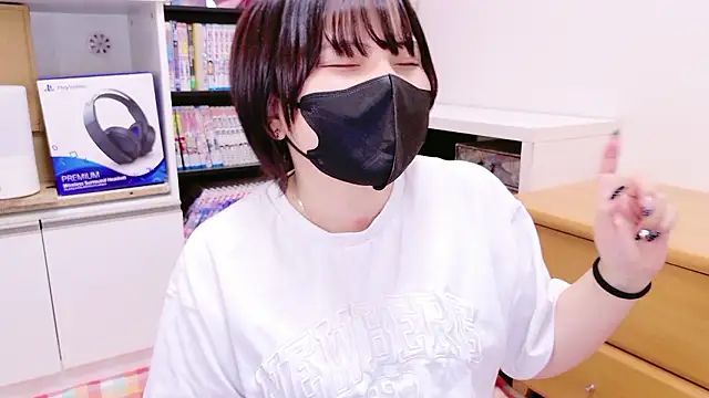 Snapshot of senachinnn chatting on October 2025 06:25:01 AM senachinnn online show from October 2025 06:25:01 AM