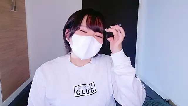 Snapshot of senachinnn chatting on November 2025 09:44:02 AM senachinnn online show from November 2025 09:44:02 AM