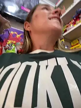 Iris love18 online show from February 2025 05:29:01 PM