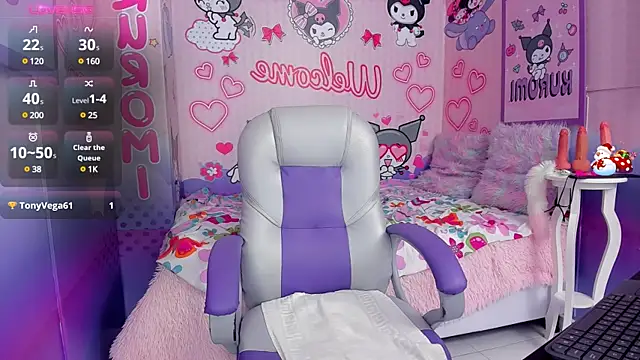 Snapshot of valery__sexy chatting on December 2024 05:33:02 AM valery sexy online show from December 2024 05:33:02 AM