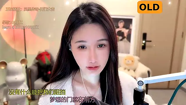 babykitty- online show from January 2025 08:09:02 AM