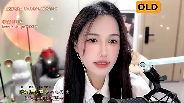 babykitty- online show from January 2025 08:09:02 AM
