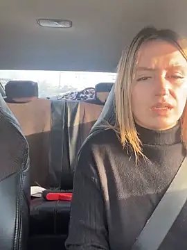 Snapshot of StasyWood chatting on December 2024 01:00:02 AM StasyWood online show from December 2024 01:00:02 AM