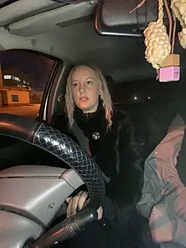 Snapshot of StasyWood chatting on December 2024 01:50:01 AM StasyWood online show from December 2024 01:50:01 AM